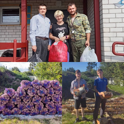 НАСТОЯЩАЯ ДРУЖБА